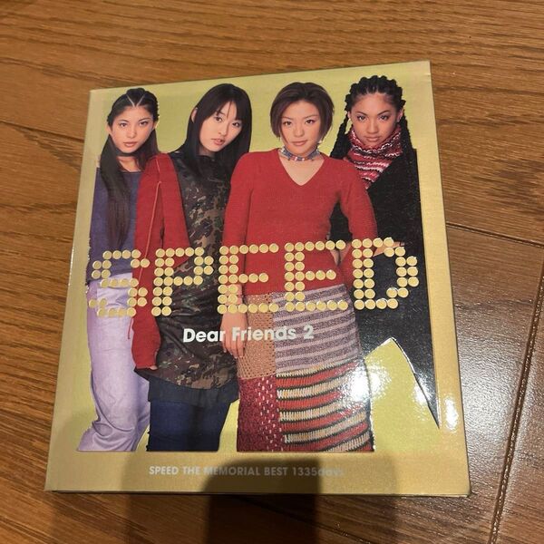 SPEED Dear Friends 2 ベストアルバム CD 沖縄アクターズスクール