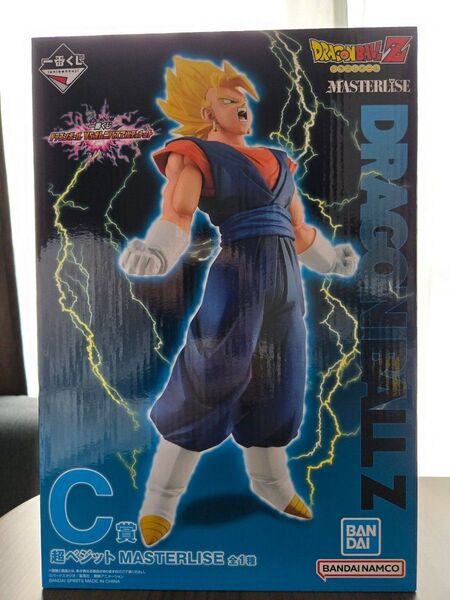 一番くじ ドラゴンボールVSオムニバスアルティメット 超ベジットMASTERLISE C賞