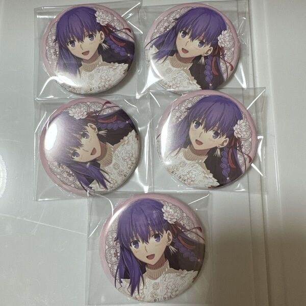 fate stay night 間桐桜 フィナーレ 缶バッジ