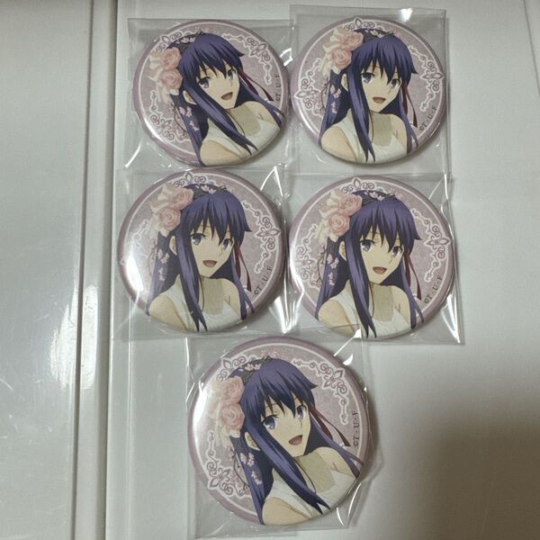 fate stay night 間桐桜 缶バッジ