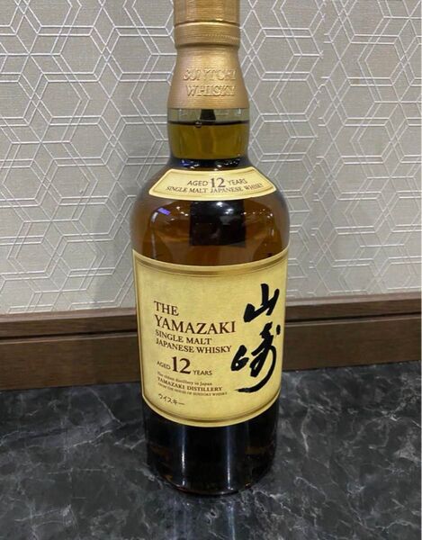 山崎12年 完全未開封