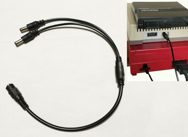 電源分岐ケーブル ファミコン ディスクシステム 等