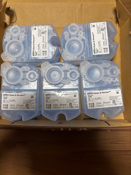 ブラウン アルコール洗浄液 5個