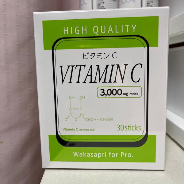 ワカサプリ ビタミンC 3000mg 1箱 30包 新品・未開封