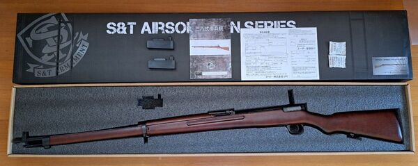 5月31日迄の出品です。◇ジャンク品◇S&T.38式歩兵銃.予備マガジン1個と専用マウントレール付き(オマケ付き写真18)