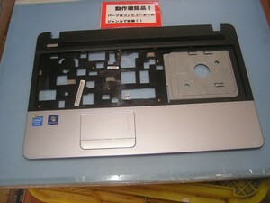 Gateway NE56R-A14D7 等用 パームレスト