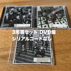 WEST. ウェッサイソウル! BIG LOVE SONG 3形態セット DVD盤
