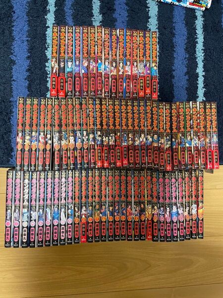 キングダム 漫画 セット