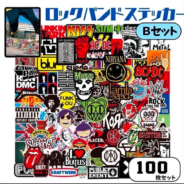 【 人気商品 】★ステッカーロックバンド★ パソコン スケボー スノボー シール 防水 バンドステッカー ロックステッカー