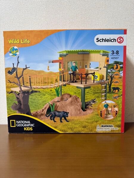 Schleich シュライヒ ジャングルベースキャンプ wild Life