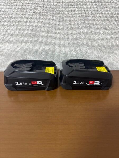 ボッシュBOSCH 18V 2.5Ah バッテリー A1825LIG 2個セット