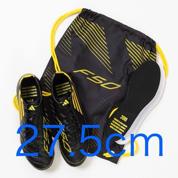 IH0946 27.5cm F50 ELITE LEATHER FG 2010