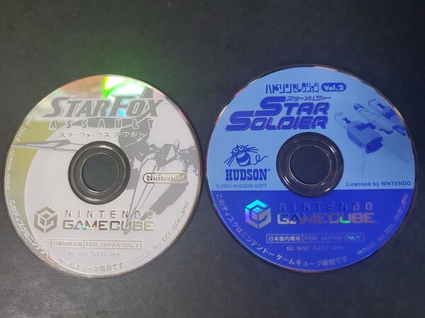 GC ハドソンセレクション スターソルジャー スターフォックス アサルト ゲームキューブソフト ソフトのみ 2本セット