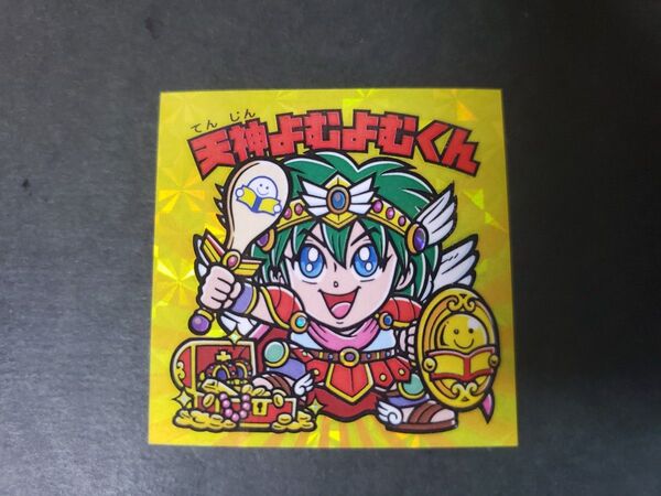 BOOK・OFF ブックオフ 天神よむよむくん マイナーシール ビックリマンと同じ絵師
