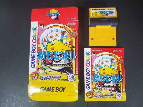 GBC ポケモンピンボール ゲームボーイカラー 任天堂 ソフト 箱 説明書 付き