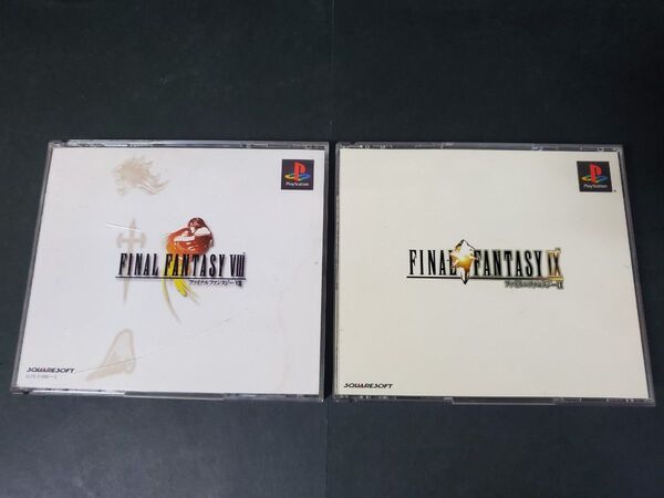 PS PS1 ファイナルファンタジー VIII Ⅸ セット