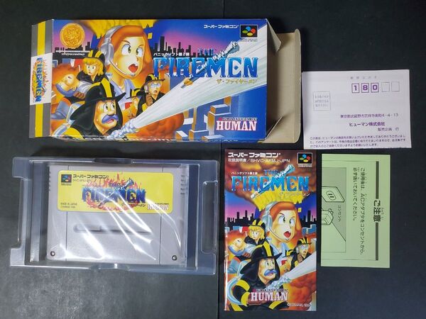 SFC スーパーファミコン ザ・ファイヤーメン 箱 説明書付き