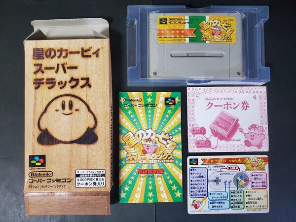 SFC スーパーファミコン 星のカービィ スーパーデラックス ソフト 箱 説明書付き