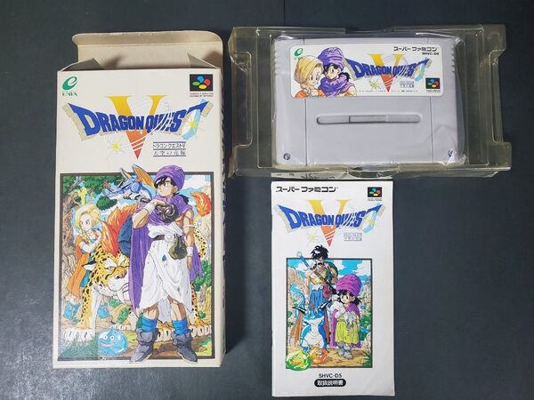 SFC ドラゴンクエスト5 Ⅴ スーパーファミコン 天空の花嫁 ソフト 箱 説明書付き