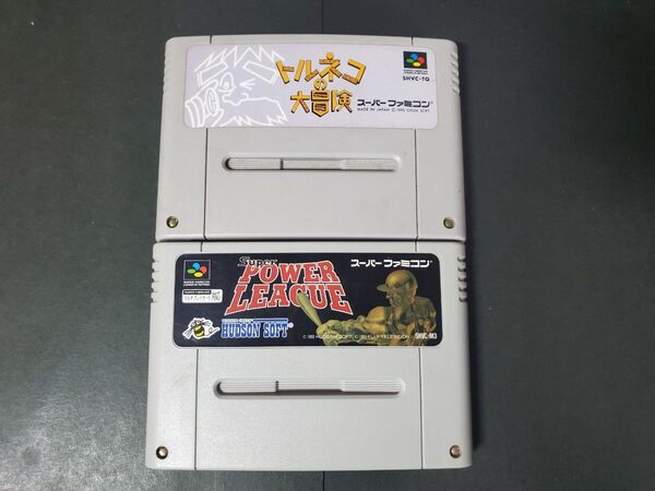 SFC トルネコの大冒険 パワーリーグ 2本セット スーパーファミコン