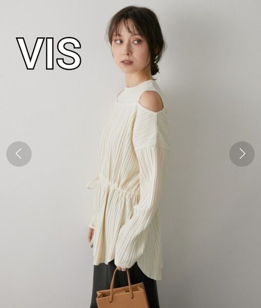 VIS プリーツドッキング肩あきプルオーバー