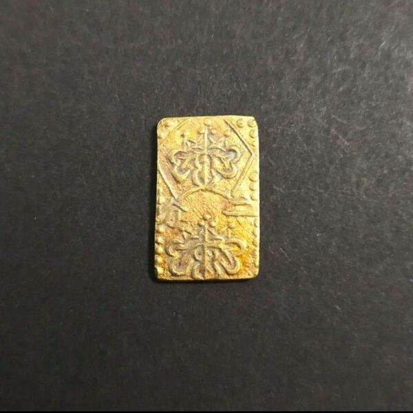 明治二分金 明治二分判金 古銭 (4-104)