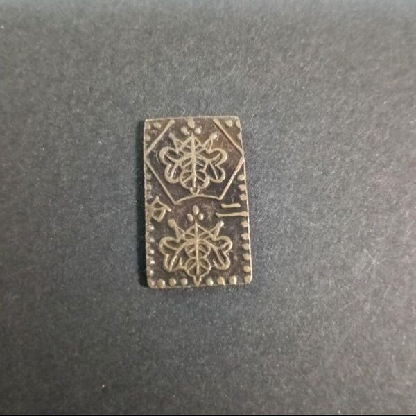 明治二分金 明治二分判金 古銭 (4-173)