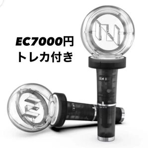 INI ペンライト ver. 新品未開封