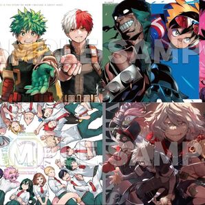最強ジャンプ 6月号 付録 ヒロアカ ポスター 2枚