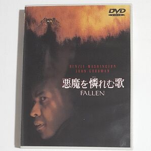 悪魔を憐れむ歌 DVD グレゴリーホブリットデンゼルワシントンジョングッドマン