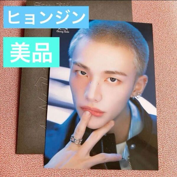 美品 straykids 静岡 エコパスタジアム ラントレ ヒョンジン ドアップ