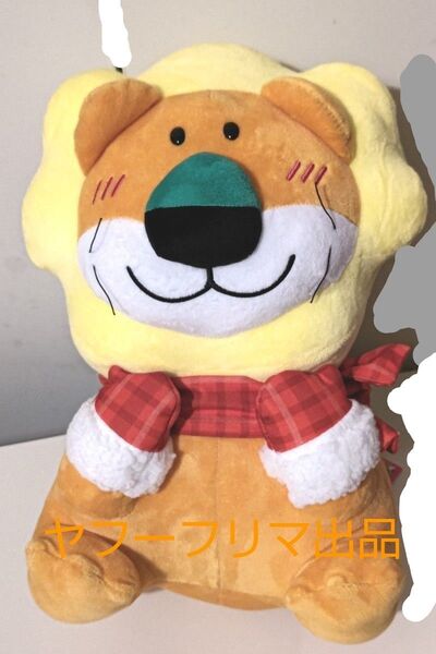 レア 35cm 美品!ギンビス『たべっ子どうぶつ』ライオン BIGぬいぐるみ(手袋&マフラー)