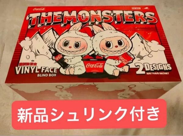 新品未開封 POPMART ポップマートTHE MONSTERS コカ・コーラ シリーズ ぬいぐるみアソートボックス 6ピース入