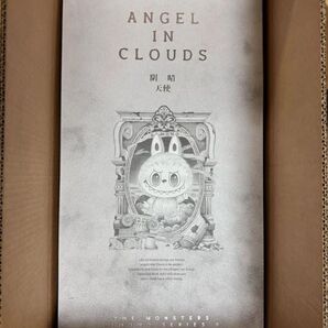 LABUBU ラブブ THE MONSTERS ANGEL IN CLOUDS ぬいぐるみ