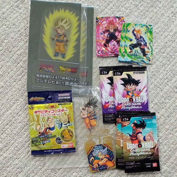 ドラゴンボール グッズまとめ売り
