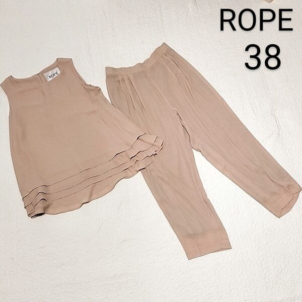 ROPE ロペ ノースリーブ セットアップ ピンクベージュ