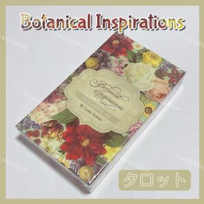 ボタニカルインスピレーション オラクルカード タロットカード Botanical Inspirations 占い スピリチュアル