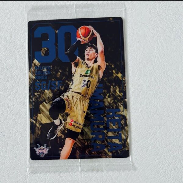 新品 今村桂太 Bリーグ ウエハース カード 琉球ゴールデンキングス 30