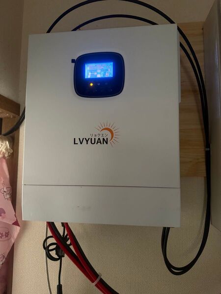 MPPT 5KW 5000W 正弦波 オフグリッド ハイブリッド インバーター 48Vバッテリーに対応