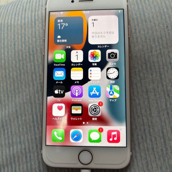 iPhone7 32GB