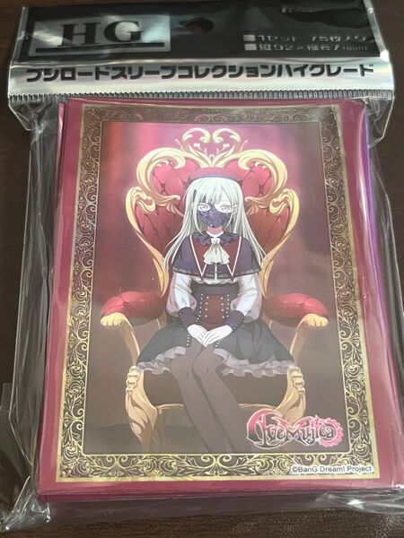 モーティス キャラクタースリーブ 新品未開封 AveMujika 75枚入り