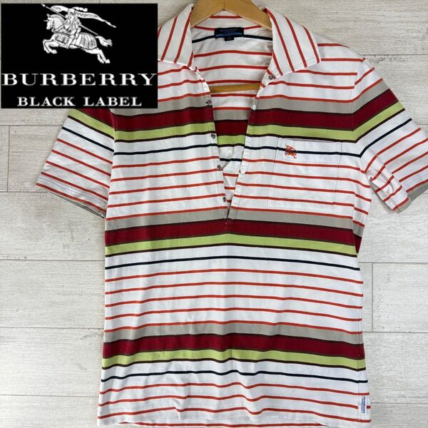 【美品】BURBERRY BLACK LABEL ボーダー柄 半袖 ポロシャツ サイズM マルチカラー ストライプ レディース