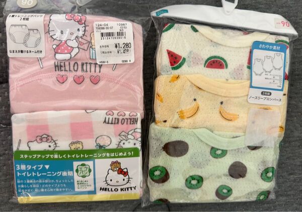 ハローキティ トレーニングパンツ&ロンパース 90 2点セット