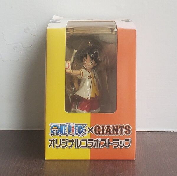 ワンピース ONE PIECE ルフィ × 読売 ジャイアンツ オリジナルコラボストラップ