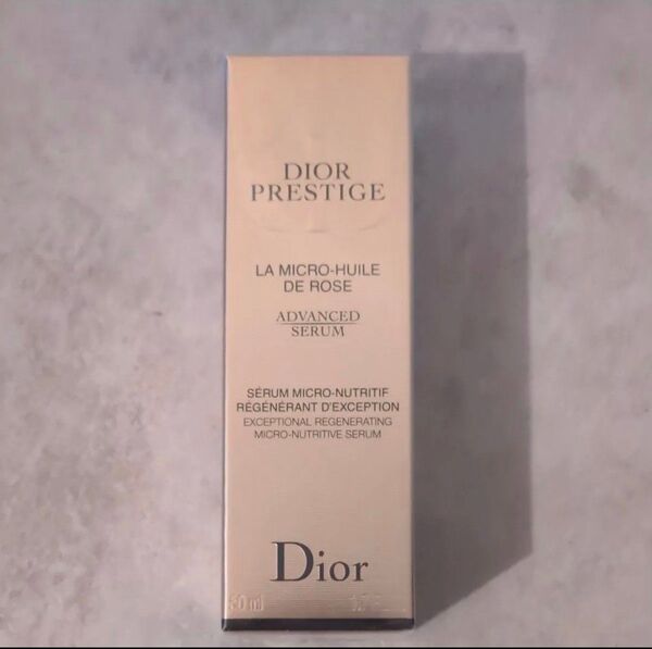 Dior プレステージ マイクロ ユイル ド ローズ セラム 50ml