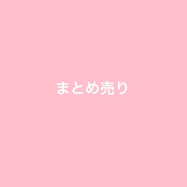 キャミソール タンクトップ まとめ売り