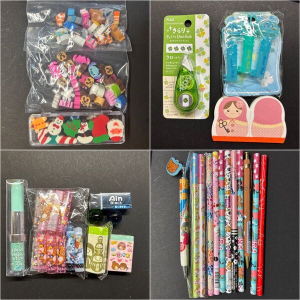 【文房具詰め合わせ】鉛筆 消しゴム ペン ボール シャーペン メモ帳 まとめ売り キャップ