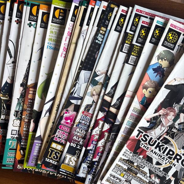 ツキノ芸能プロダクション総合情報マガジン 月刊ツキプロインフォ ツキウタ