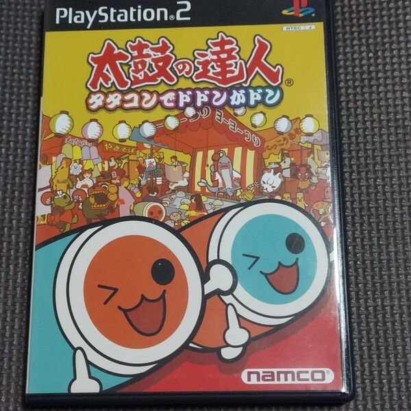 【PS2】 太鼓の達人 タタコンでドドンがドン (タタコン同梱版)タタコン無し