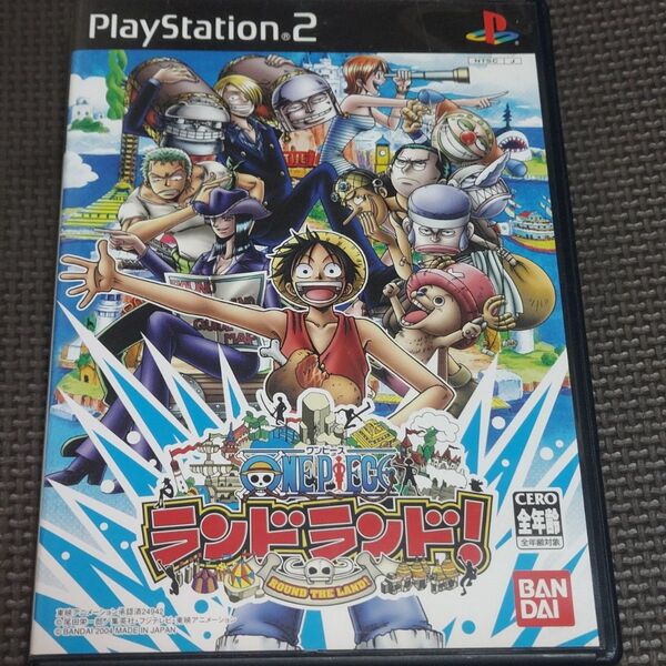 【PS2】 ワンピース ランドランド!